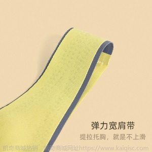 无痕抹胸内衣女士性感美背心内衣女学生韩版裹胸聚拢文胸罩无钢圈