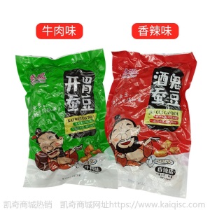 香酥蚕豆零食小吃兰花豆牛肉味麻辣味下酒菜休闲零食蚕豆150g批发