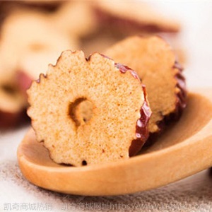 楼兰蜜语香脆红枣片枣圈新疆特产无核香酥脆枣片干零食泡茶250g*4