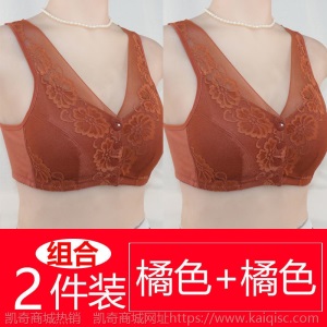妈妈内衣中老年文胸前扣背心式无钢圈运动收副乳聚拢大码蕾丝胸罩