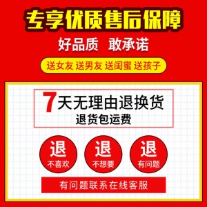楼兰蜜语香脆红枣片枣圈新疆特产无核香酥脆枣片干零食泡茶250g*4