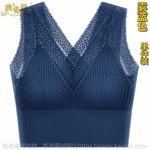 蕾丝美背文胸一体胸罩女聚拢性感裹胸吊带背心内衣女学生韩版抹胸