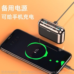 无线5.2蓝牙耳机双耳迷你入耳塞头戴式运动vivoOPPO华为苹果通用