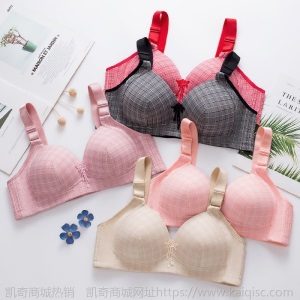薄款无钢圈女士内衣妈妈聚拢调整型文胸大码舒适防下垂收副乳胸罩