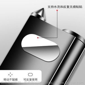金属汽车临时停车电话号码牌临时停车挪车移车停车卡多功能破窗器
