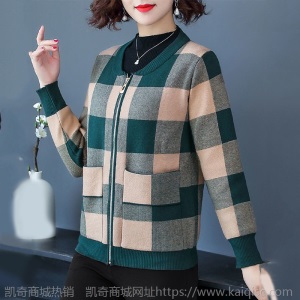 中年妈妈秋装外套2020新款棒球服洋气高贵开衫中老年春秋装短上衣