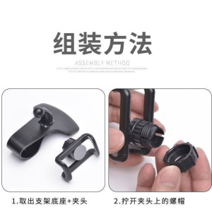 HUD抬头车载手机支架仪表台手机汽车导航直视式仪表盘通用支撑架
