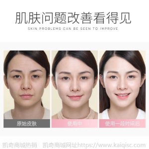 雅诗小棕瓶兰黛精华液同款抗皱美白补水紧致淡化细纹去皱纹正品