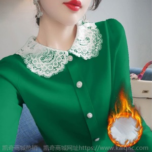 单件/2件装加绒加厚长袖t恤打底衫女2021春秋季新款显瘦纯色上衣