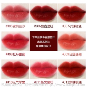 李佳琦推荐口红不掉色滋润不沾杯持久防水显白素颜学生网红同款
