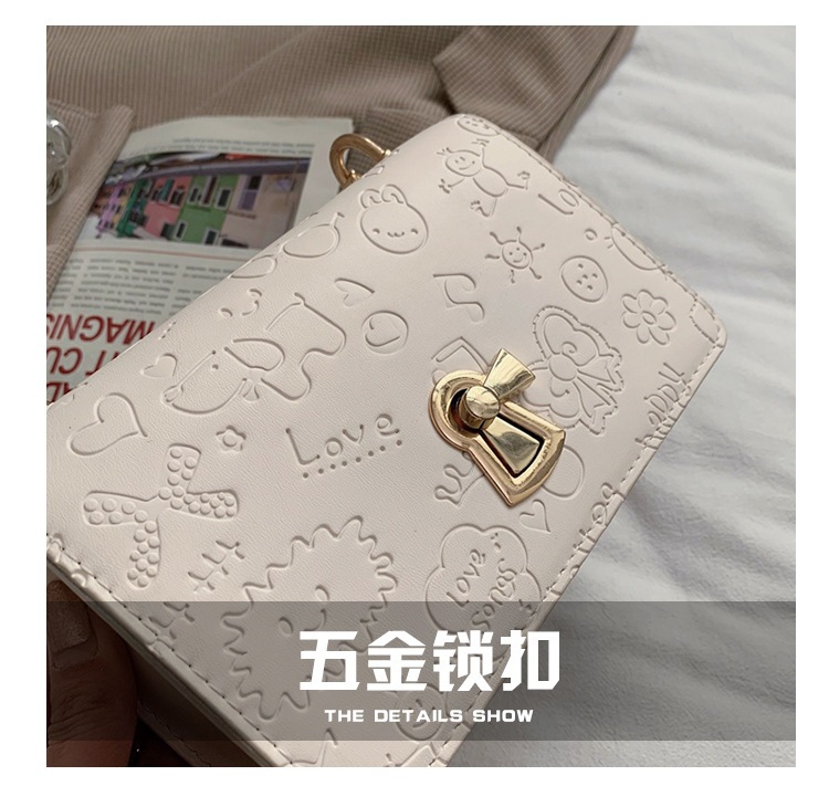 undefined