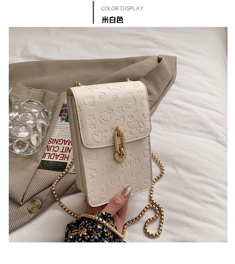 undefined