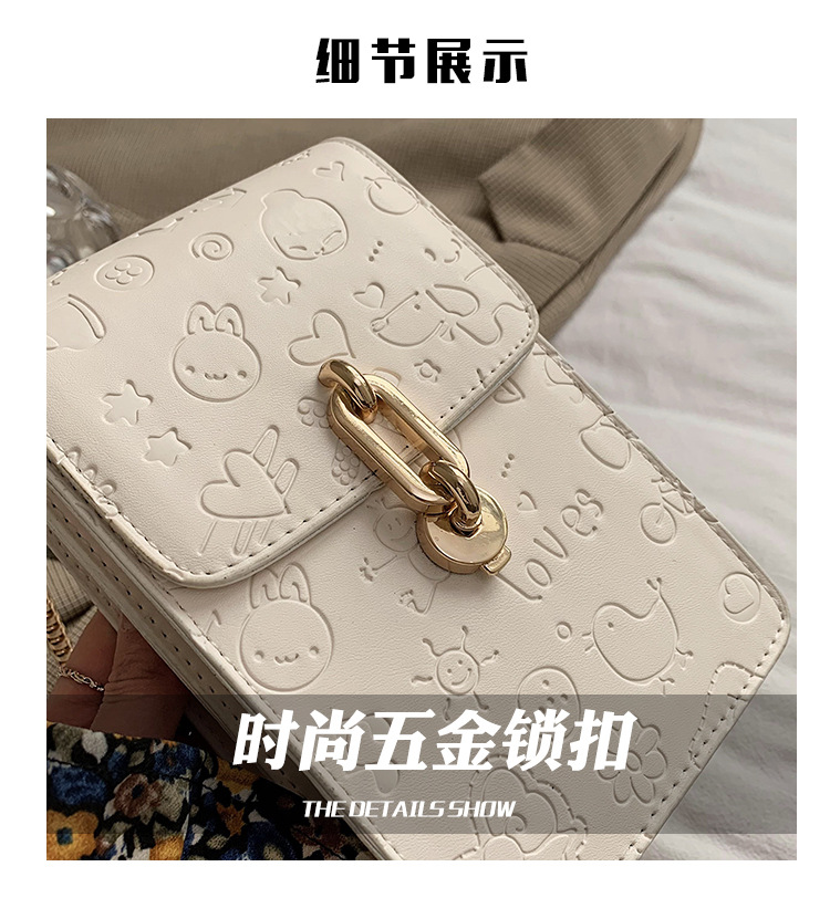 undefined
