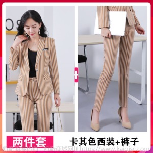 高档休闲西装套装女正装时尚职业装大码洋气秋冬条纹显瘦西服外套