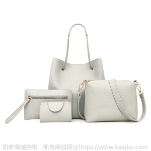 2021春新款荔枝纹女包时尚大包韩版单肩手提斜跨四件套包包批发潮