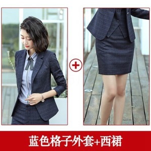 职业装女装套装2021春秋时尚气质格子西装商务正装西服工装工作服