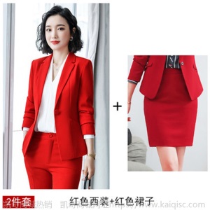 职业装女装套装新款时尚气质正装韩版修身西装学生面试工作服西服