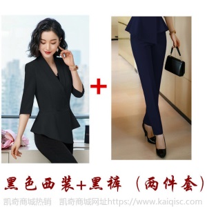 网红西装套装女春夏时尚中袖薄款气质西服职业装套裙美容师工作服