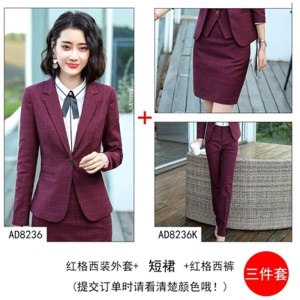 职业装女装套装2021春秋时尚气质格子西装商务正装西服工装工作服