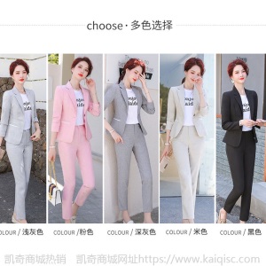 职业装女装套装2020秋季新款时尚小西服韩版修身通勤休闲西装套裤