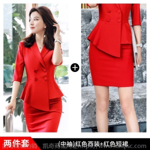 网红西装套装女春夏时尚中袖薄款气质西服职业装套裙美容师工作服