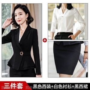 正装套装女2021新款春秋时尚西服干练工作服气质女神范西装职业装