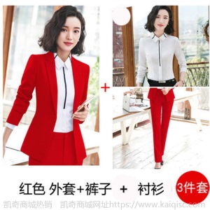 职业装女装套装新款时尚气质正装韩版修身西装学生面试工作服西服