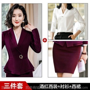 正装套装女2021新款春秋时尚西服干练工作服气质女神范西装职业装