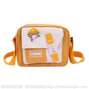 可爱帆布包女2021新款潮韩版洋气少女单肩斜挎包学生党手机包批发