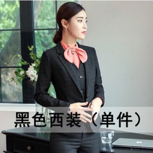 职业装女长袖春秋新款OL格子西装套装时尚正装两件套面试工作服女