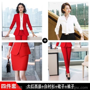 红色职业西服套装女2020秋冬新款韩版时尚气质西装面试正装工作服