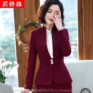 西装套装女2020新款职业装女装OL时尚气质红色西服商务正装工作服