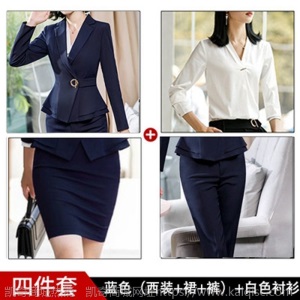 正装套装女2021新款春秋时尚西服干练工作服气质女神范西装职业装