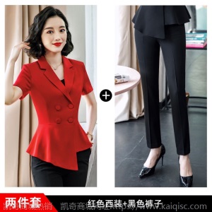 网红西装套装女春夏时尚中袖薄款气质西服职业装套裙美容师工作服