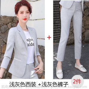 职业装女装套装2020秋季新款时尚小西服韩版修身通勤休闲西装套裤
