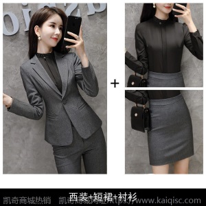 灰色职业装女套装新款气质名媛高端西装女总裁西服正装上班工作服