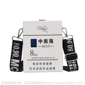 包包女2021网红个性盒子包时尚华子烟盒宽肩带单肩斜挎女包潮活动