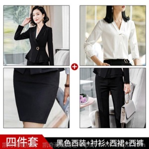 正装套装女2021新款春秋时尚西服干练工作服气质女神范西装职业装