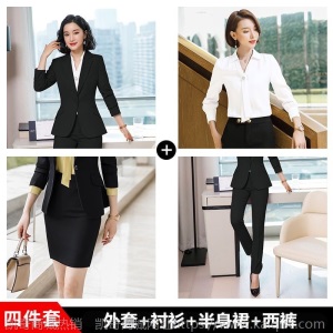 红色职业西服套装女2020秋冬新款韩版时尚气质西装面试正装工作服