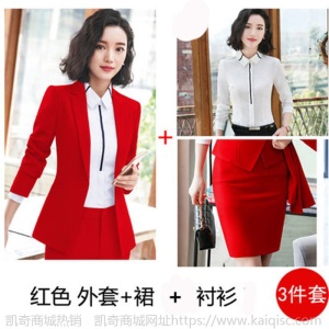 职业装女装套装新款时尚气质正装韩版修身西装学生面试工作服西服