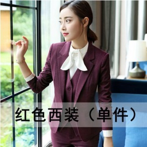 职业装女长袖春秋新款OL格子西装套装时尚正装两件套面试工作服女