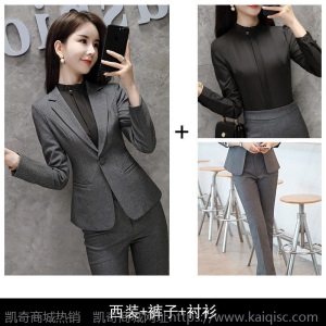 灰色职业装女套装新款气质名媛高端西装女总裁西服正装上班工作服