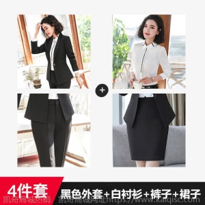 职业装女装套装新款时尚气质正装韩版修身西装学生面试工作服西服