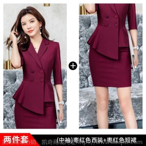 网红西装套装女春夏时尚中袖薄款气质西服职业装套裙美容师工作服