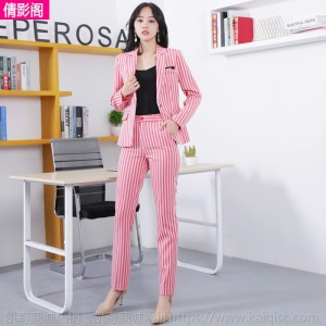 高档休闲西装套装女正装时尚职业装大码洋气秋冬条纹显瘦西服外套