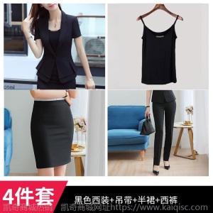 职业装女夏套装薄款新款时尚气质女装短袖西装套裙工作服西服正装