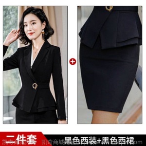 正装套装女2021新款春秋时尚西服干练工作服气质女神范西装职业装