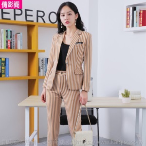高档休闲西装套装女正装时尚职业装大码洋气秋冬条纹显瘦西服外套