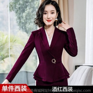 正装套装女2021新款春秋时尚西服干练工作服气质女神范西装职业装