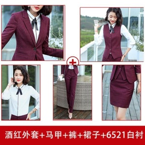 职业装女装套装2021春秋时尚气质格子西装商务正装西服工装工作服